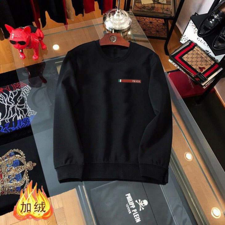 Picture of Prada Sweater Suits _SKUPradaM-4XLkdtn13842143